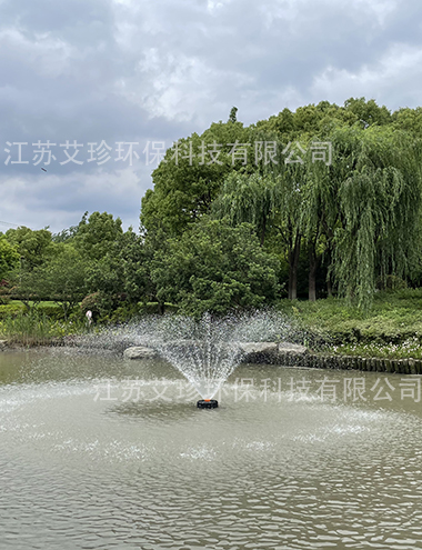 景觀塘曝氣