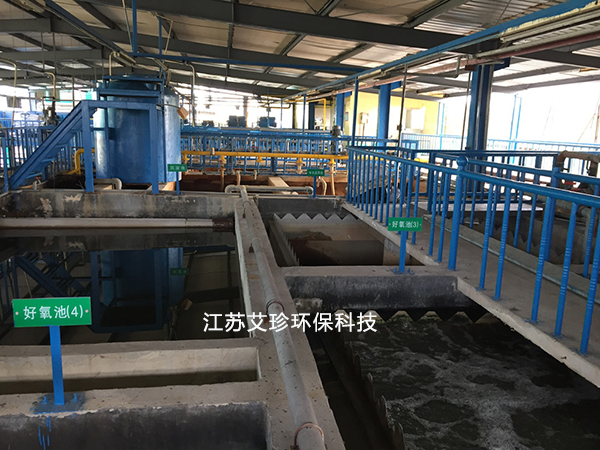 污水處理廠曝氣用什么羅茨鼓風(fēng)機(jī).jpg