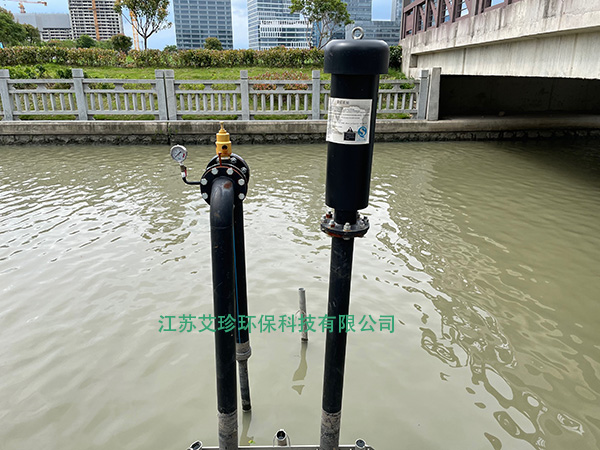 沉水式風機江蘇艾珍環保科技有限公司.jpg