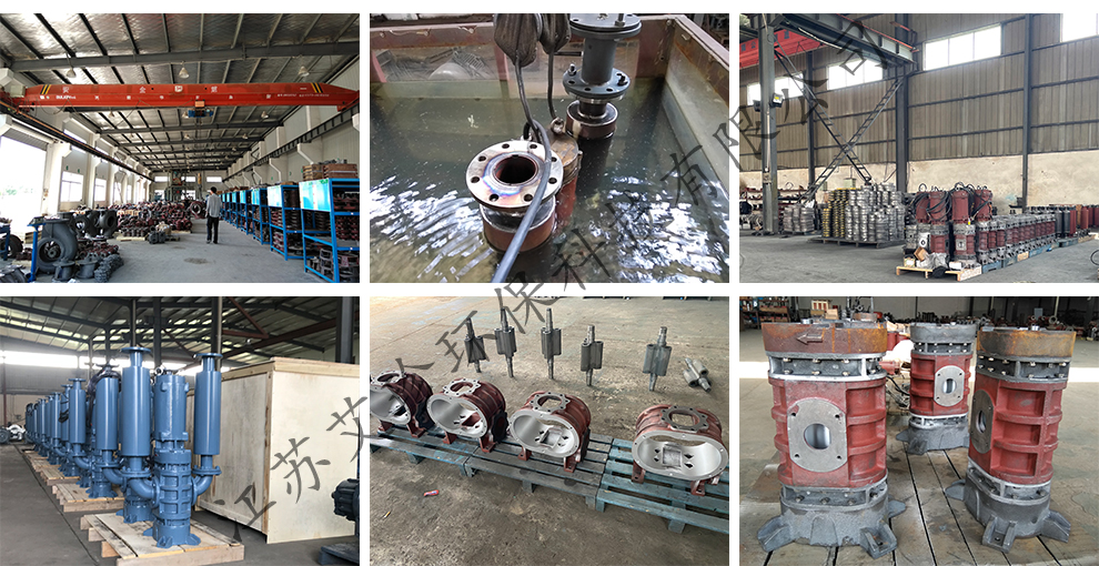 魯氏鼓風機.jpg