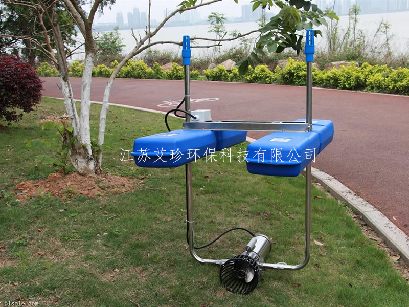 推流曝氣機.jpg