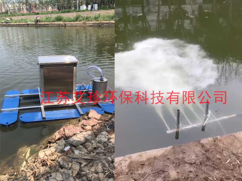 臭氧微納米氣泡一體機(jī)不產(chǎn)生氣體怎么辦？.jpg