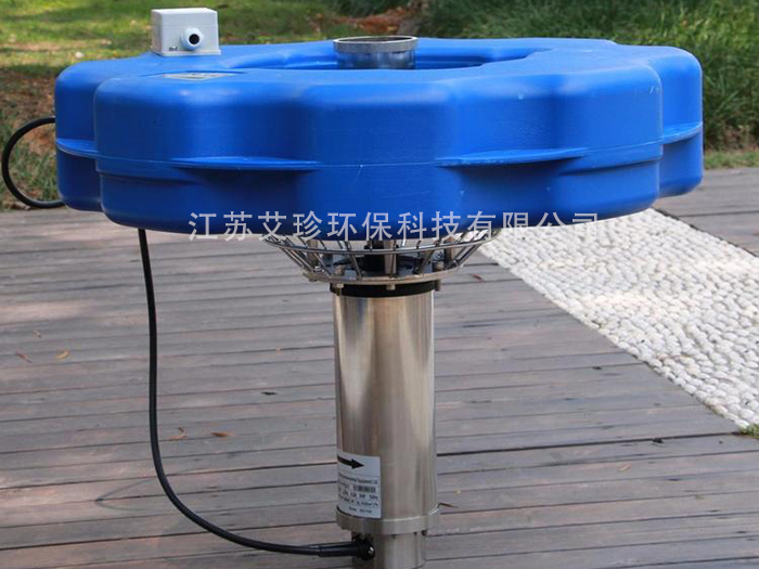 艾珍不銹鋼噴泉曝氣機(jī)
